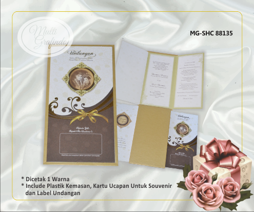 Undangan Template Eksklusif 11,5x21,5 cm